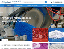 Tablet Screenshot of chem.eurohim.ru